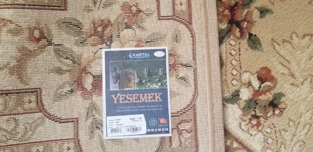 Ковер в отличном состоянии