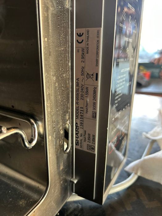 Микровълнова за ресторант кетеринг професионална ковентомат SHARP