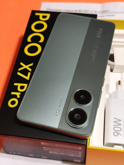 Poco X7 Pro 512 gb Ram 12 5G EAC