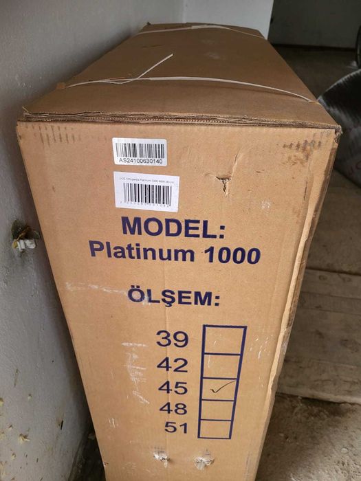 инвалидная коляска