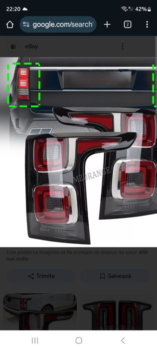 Stopuri  Land Rover 2014 -2021