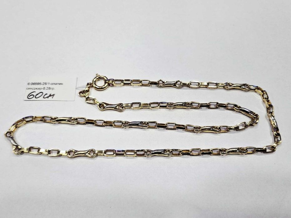 Златен синджир 8.28гр 06595-25