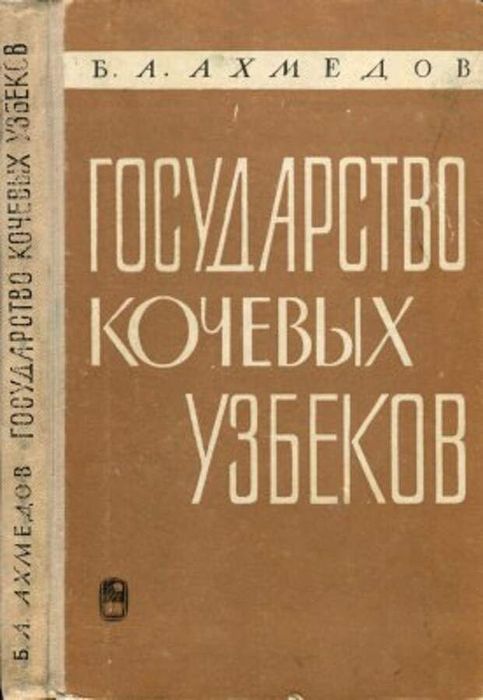 Книги,букинистика