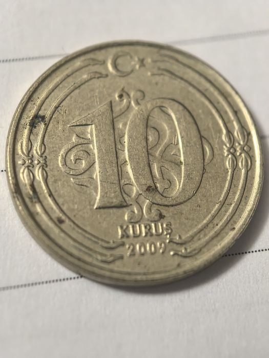 Продавам лот турски монети