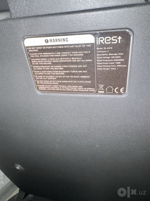 Продается iRest массажное кресло