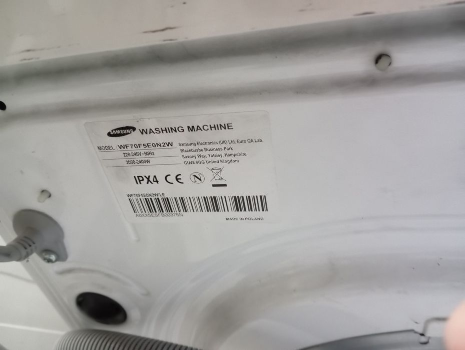 Продавам пералня