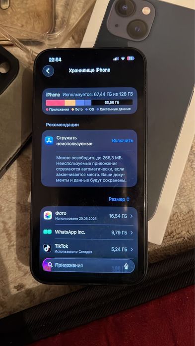 Айфон 13 память 128гб