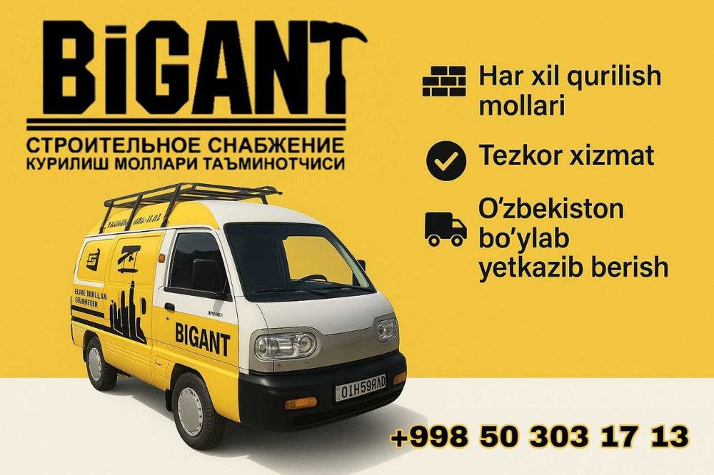 Bizda har xil elektr jihozlari mavjud: