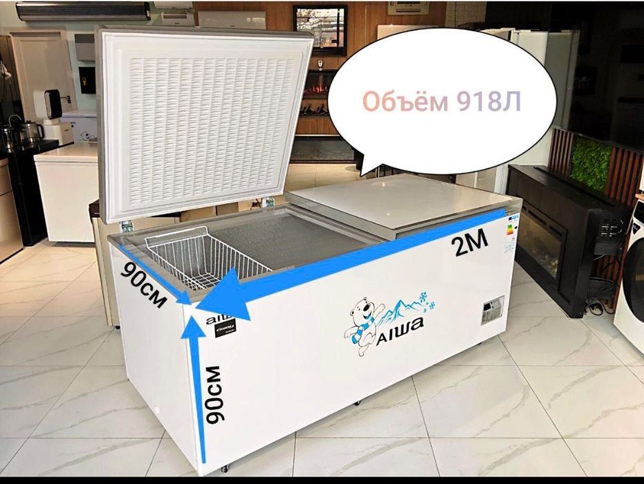 AIWA морозильное и холодильное оборудование AIWA