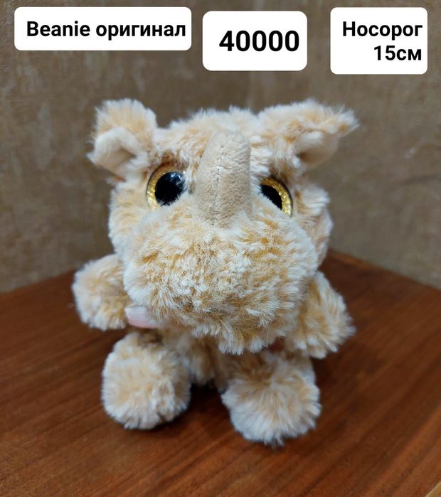 Продам игрушки для детей