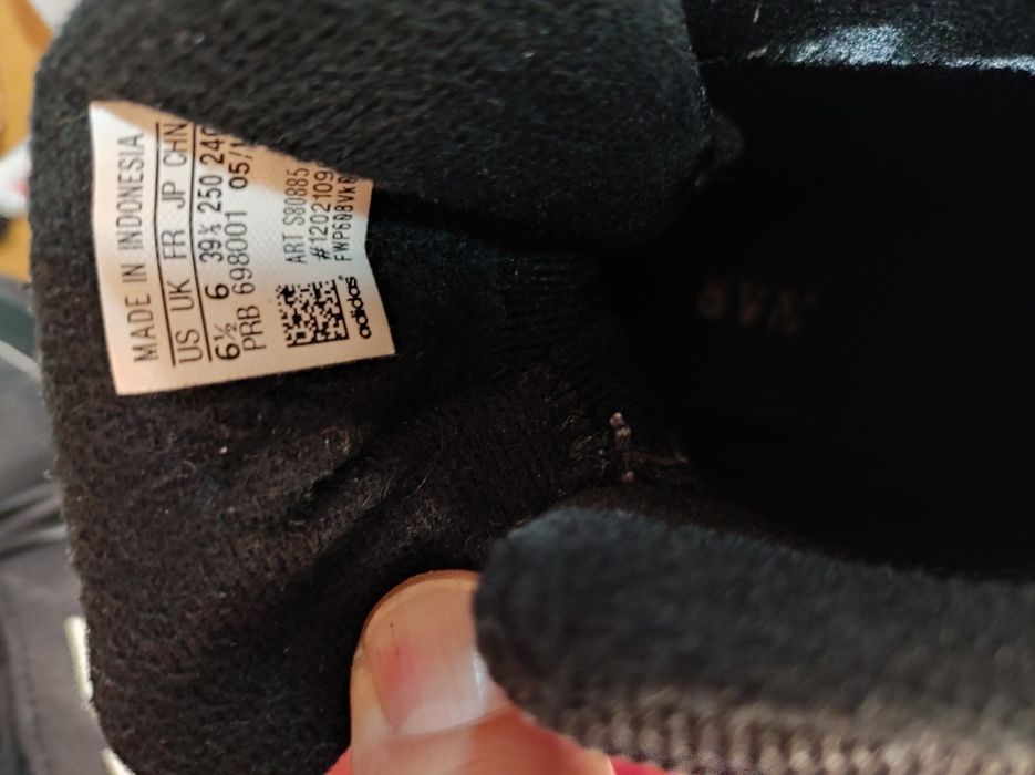 Ботуши Адидас 39/1/2