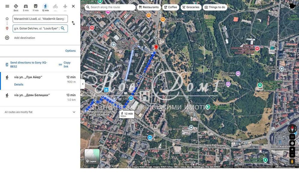 ПРЕД АКТ 16! Панорама! ДНЕВНА 33 М2! СПАЛНЯ 20 М2! СПАЛНЯ 15 М2! МАЗЕ!