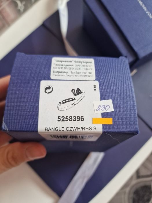 Гривна Swarovski