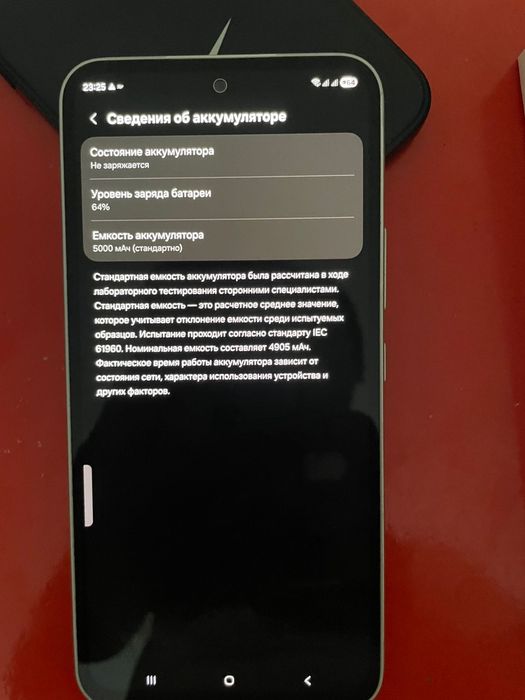 Samsung galaxy a54 5G