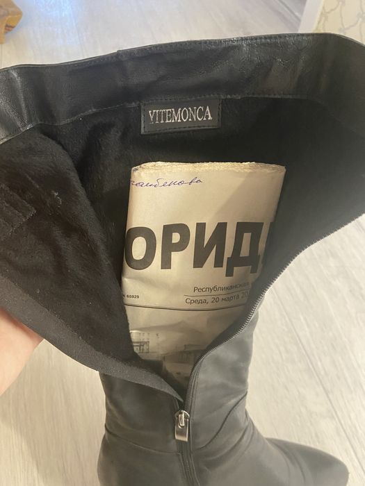 сапоги женские размер 39