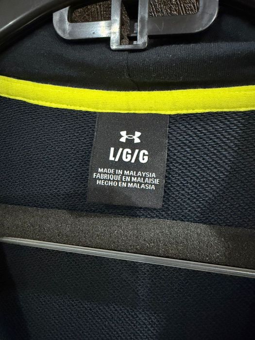 Under Armour муж