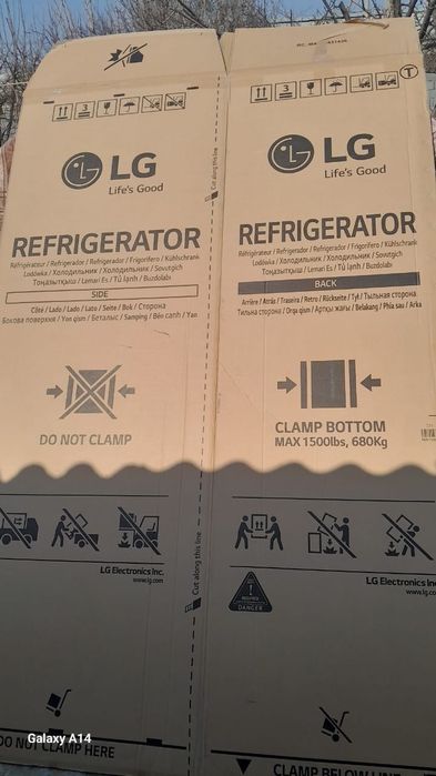 Каропки для строения прочные