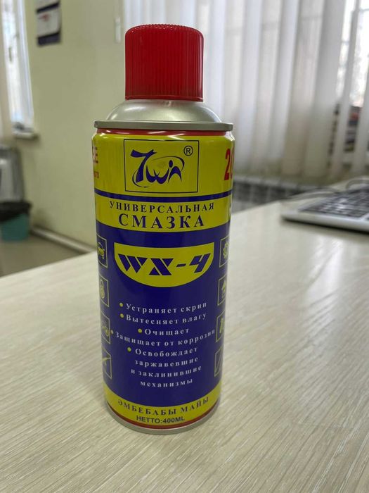 WD-40 Спрей 400Мл