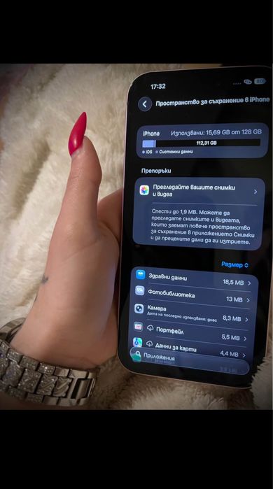 Iphone 15+ като нов