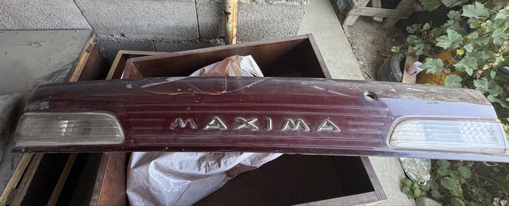 Продам фонарь А32