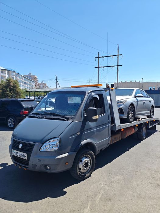 Услуги эвакуатора .