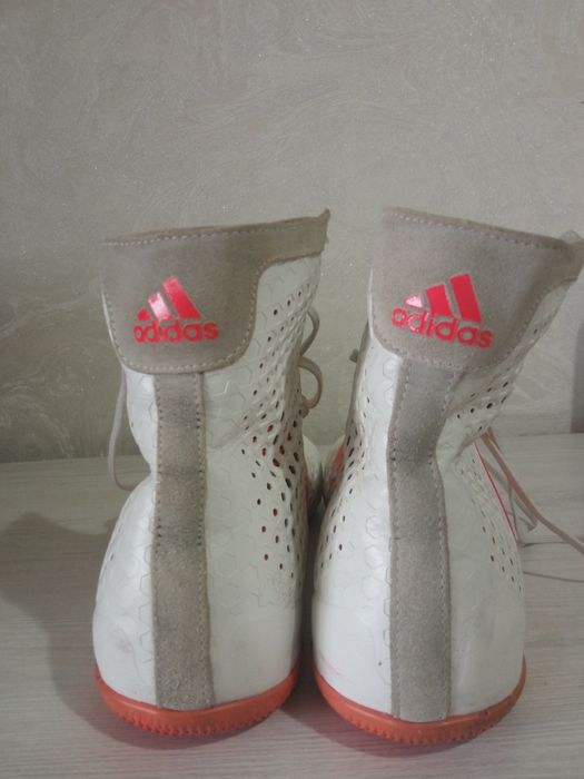 Boksyorka original Adidas 200ming