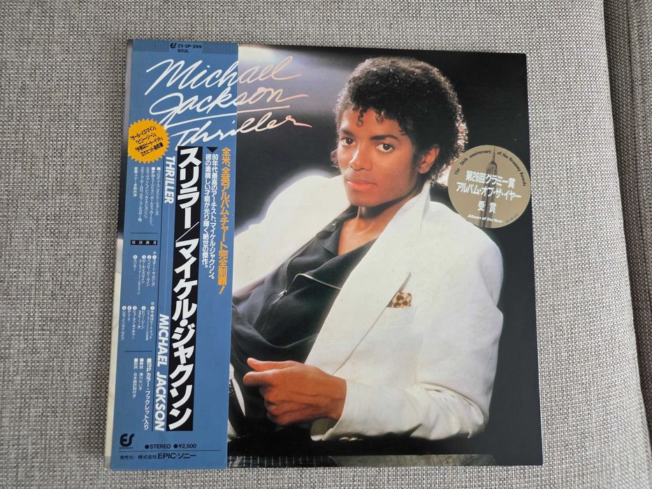 Michael Jackson - Thriller - near mint - vinil - presa japoneza - 1982