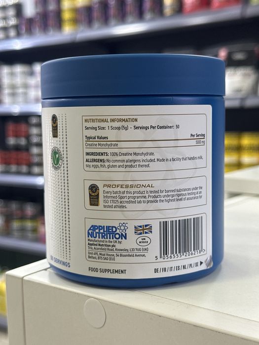 Applied Nutrition | Creatine Monohydrate 300GR