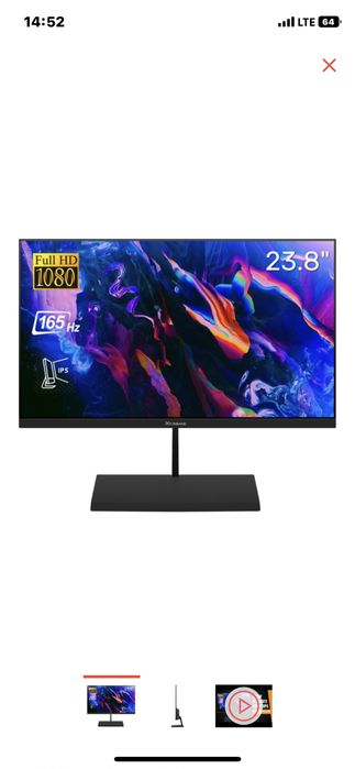 Продам игровой компьютер