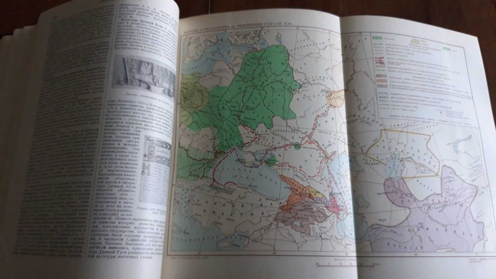 Большая советская енциклопедия - всички 51 тома 1949-1958г.