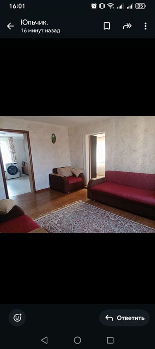 Продам дом по ул Кенжетаева 18