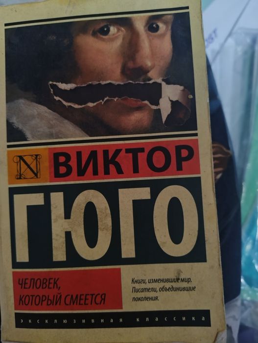 Книги разные по 1000