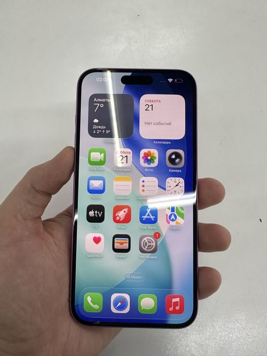 Iphone 16 Plus 128gb