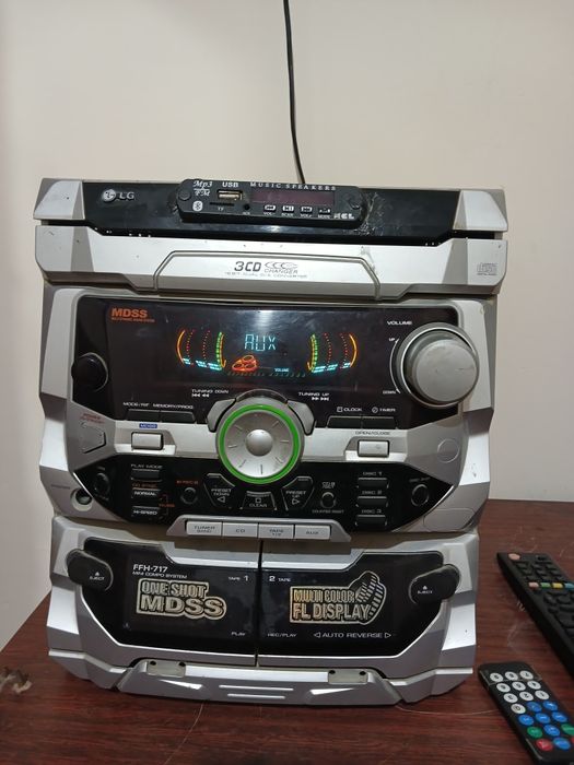 Музыкалний центр