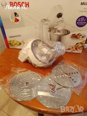 Приставки /Аксесоари за планетарен миксер BOSCH MUM5  -  НОВИ