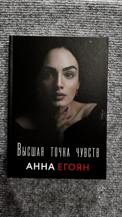 Продам Книги  б/у в хорошем состоянии
