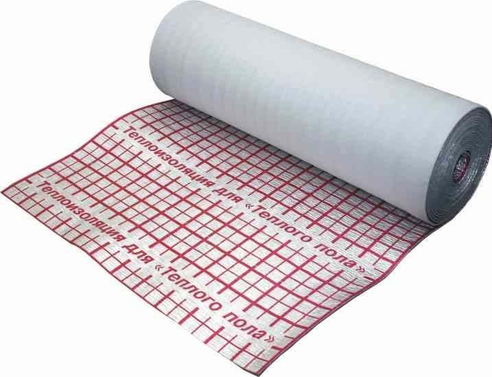 Труба для теплого пола.