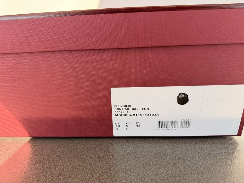 Bally Corviglia ботуши, Овча кожа, 43 номер, Нови