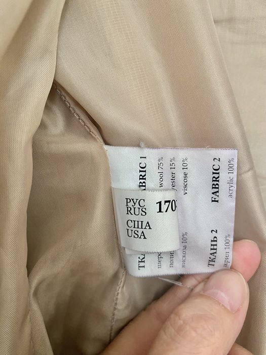 Пальто из шерсти