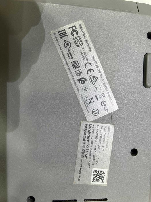 Ноутбук LENOVO, IDEAPAD (0013)