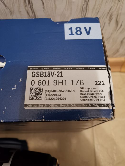 Bosch GSB 18V-21 ударно-пробивен винтоверт - чисто нов!