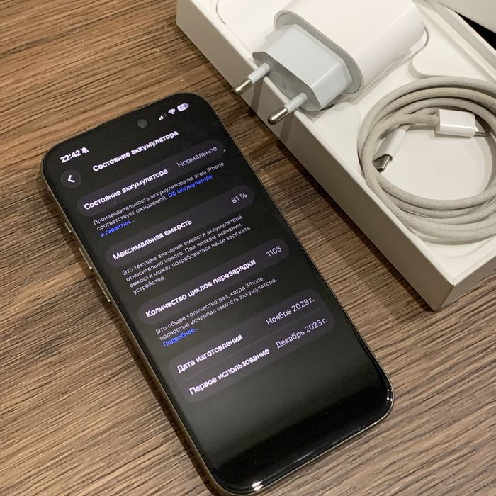 Iphone 15 pro 256gb 82% акб Natural Titanium