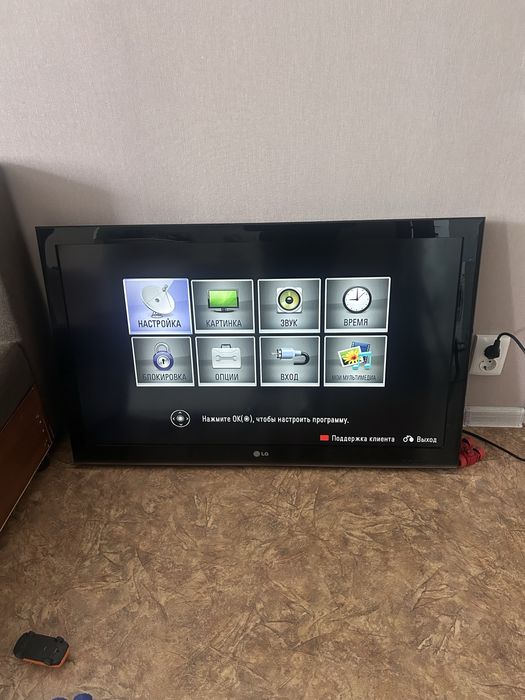 Продам телевизор LG 42 дюйма.