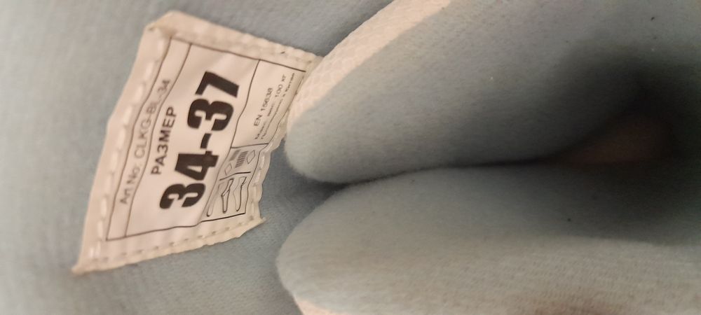 Коньки   детские