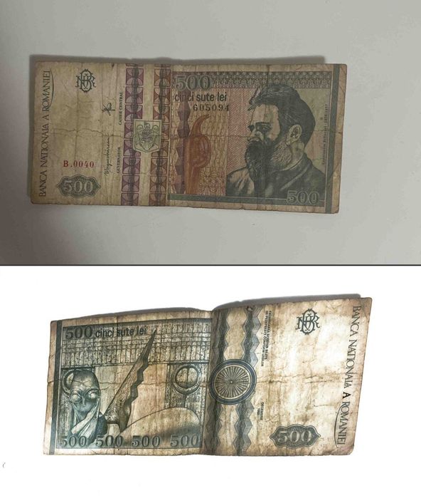 Monede si bancnote vechi românești