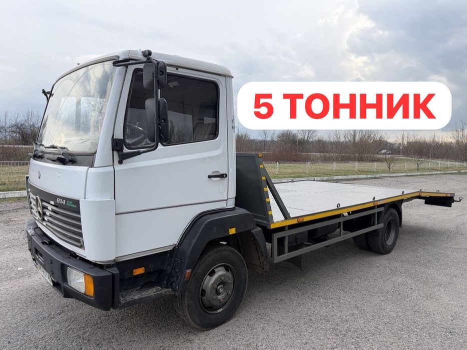 Эвакуатор 5 тонн грузовой легковой