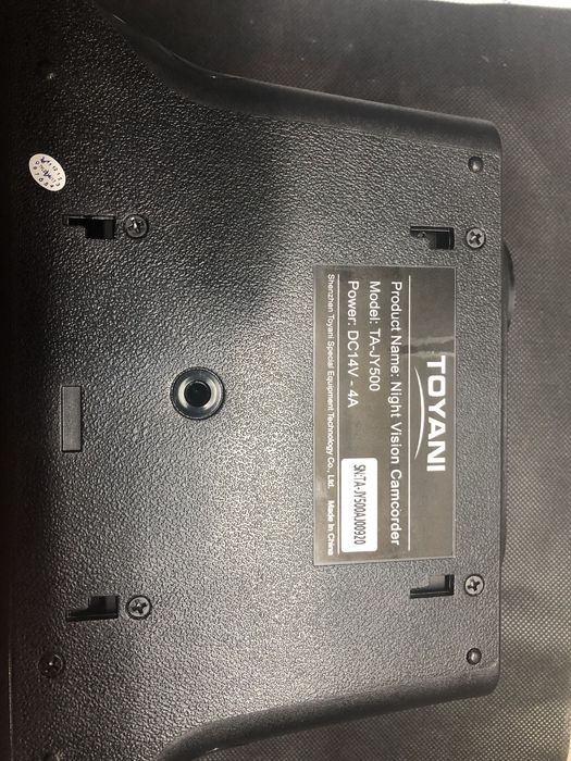 Професионална Камера за нощно виждане Toyani TA-JY500 Ловна камера