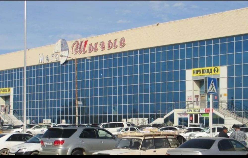 Продам бутик Мега шыгыс