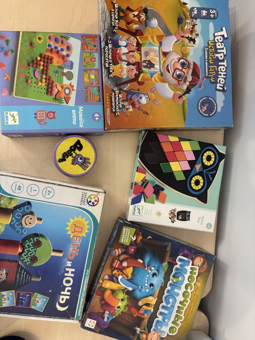 Продам развивающие и настольные игры