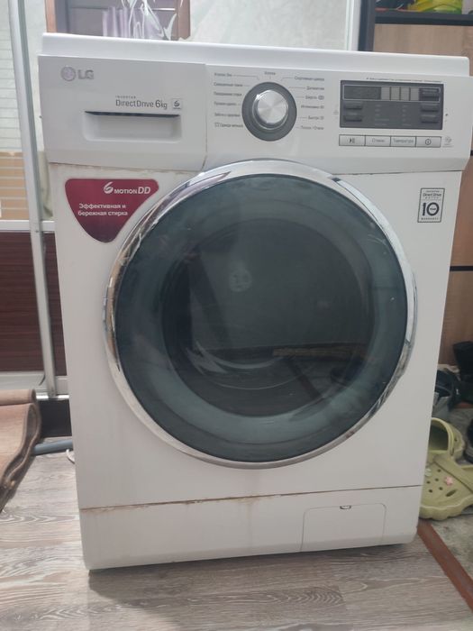 Продается стиральная машина